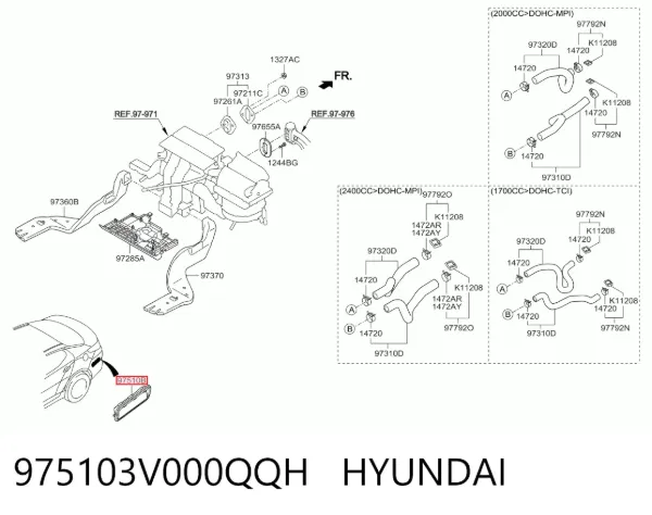 Решітка повітрозабірника салону 975103V000QQH Hyundai/Kia