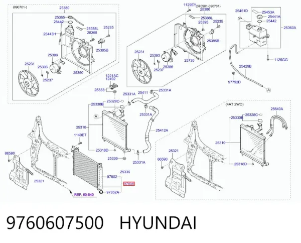 Радіатор кондиціонера 9760607500 Hyundai/Kia