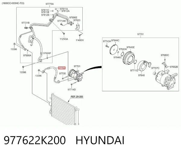 Шланг кондиціонера, від компресора до радіатора 977622K200 Hyundai/Kia