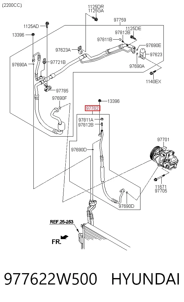 Шланг кондиціонера, від компресора до радіатора 977622W500 Hyundai/Kia