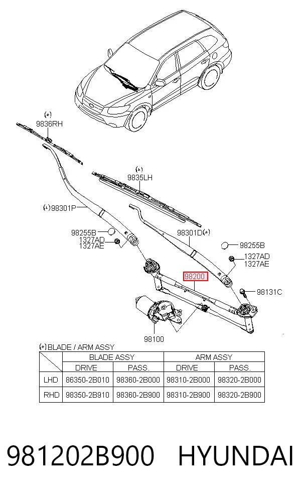 Трапеція двірників 981202B900 Hyundai/Kia