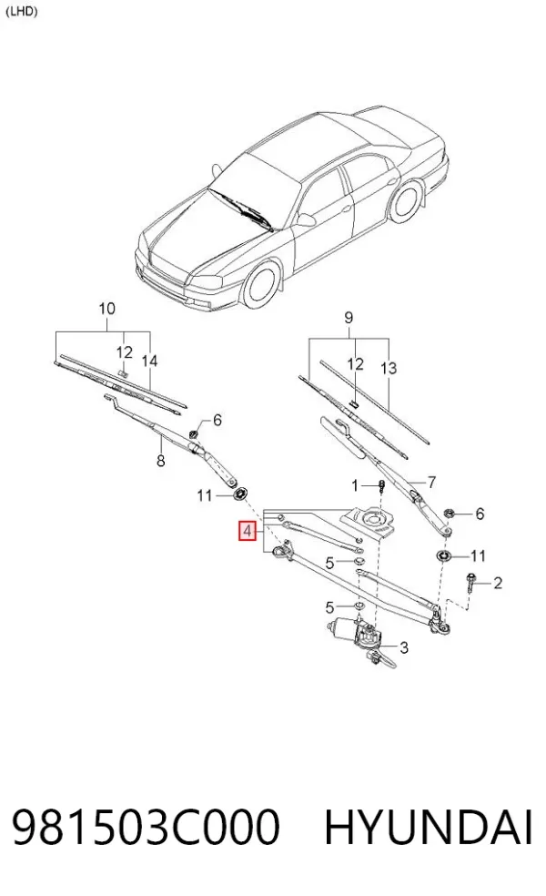 Трапеція двірників 981503C000 Hyundai/Kia