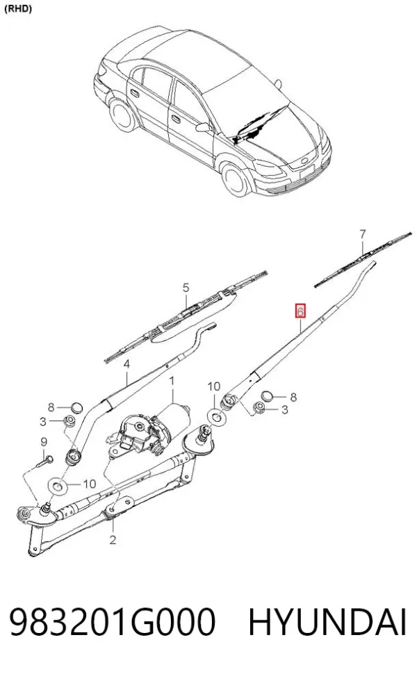 Важіль склоочисника 983201G000 Hyundai/Kia