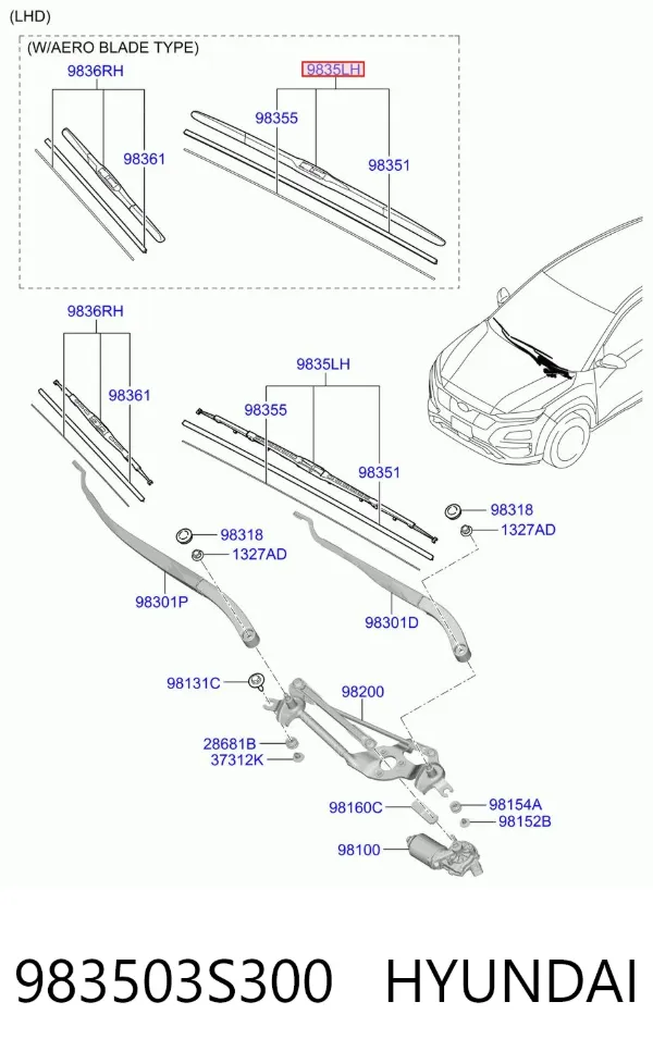 Щітка-двірник лобового скла, водійська 983503S300 Hyundai/Kia