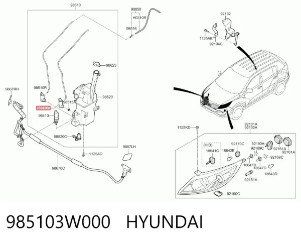 Моторчик омивача 985103W000 Hyundai/Kia