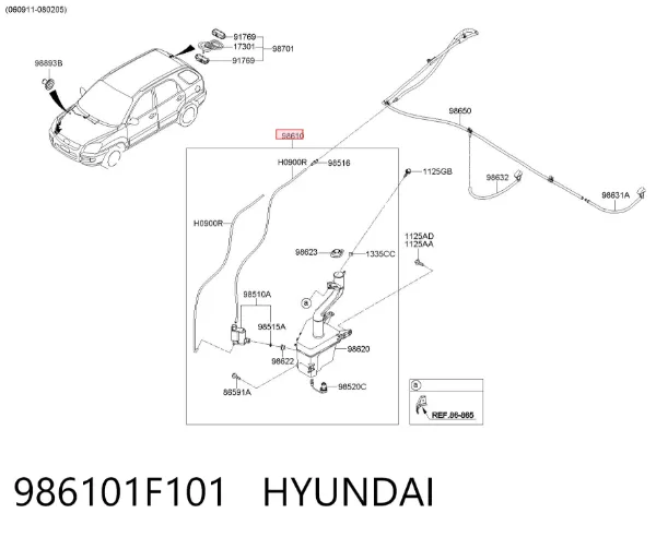 Бачок омивача 986101F101 Hyundai/Kia