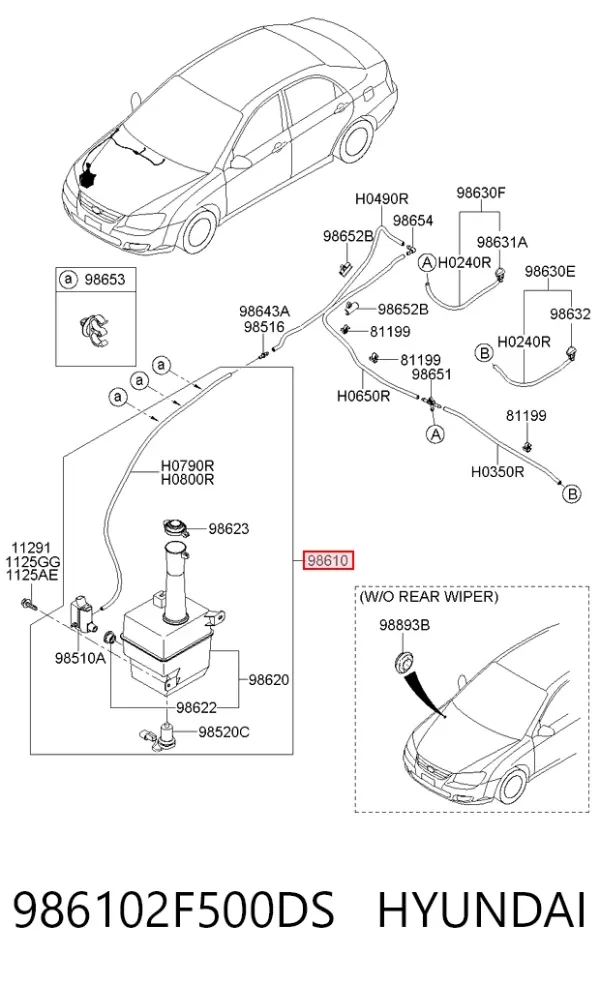 Бачок омивача 986102F500DS Hyundai/Kia
