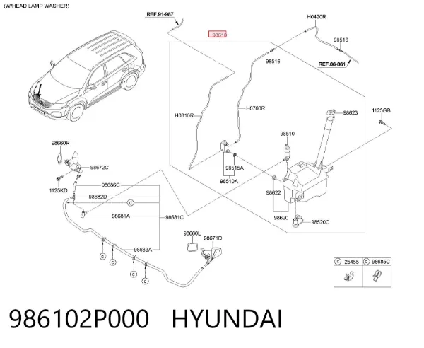 Бачок омивача 986102P000 Hyundai/Kia