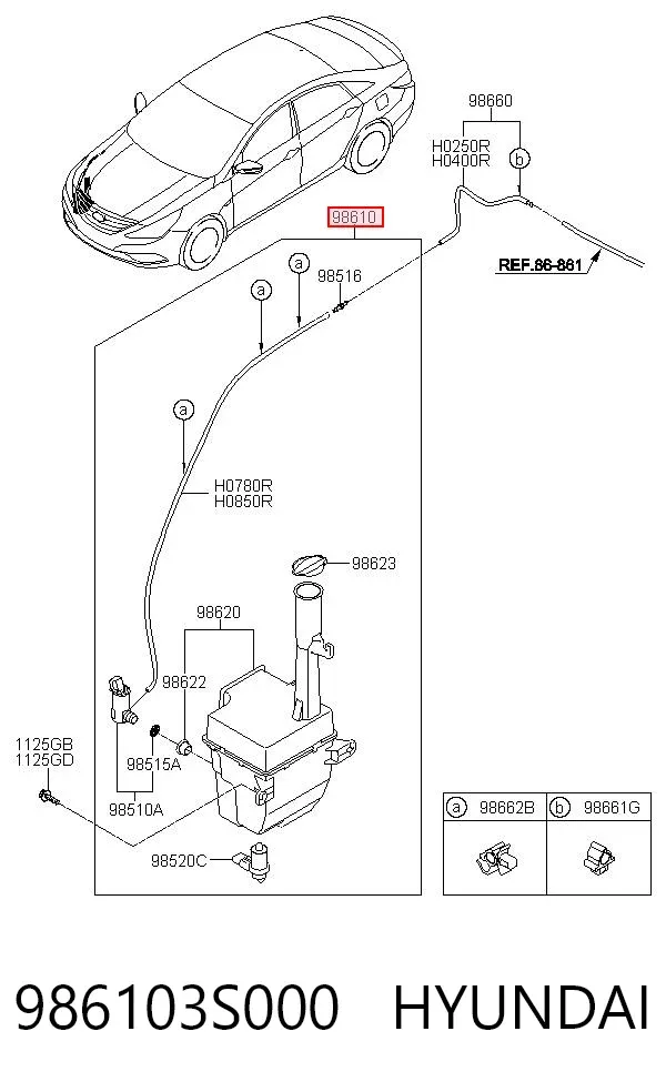 Бачок омивача 986103S000 Hyundai/Kia