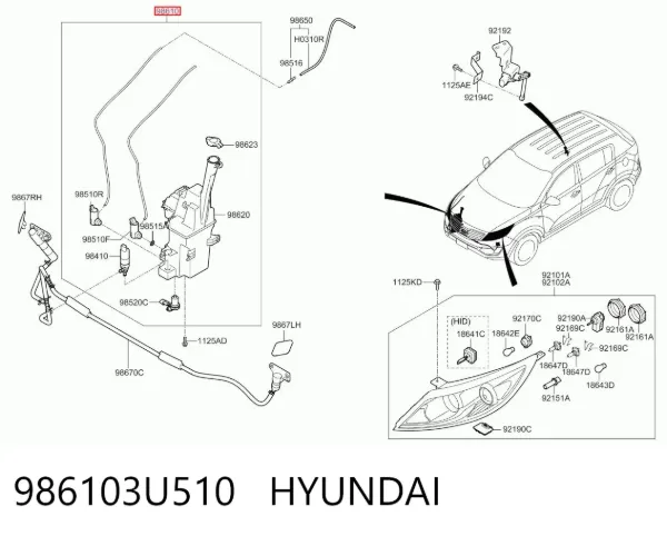 Бачок омивача 986103U510 Hyundai/Kia
