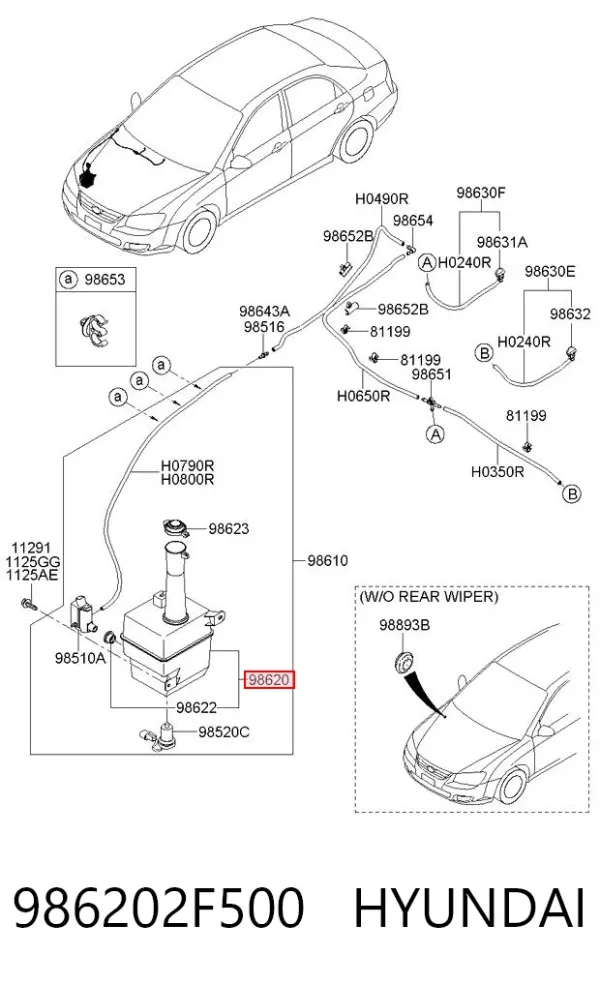 Бачок омивача 986202F500 Hyundai/Kia