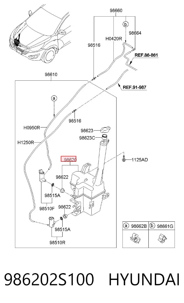 Бачок омивача 986202S100 Hyundai/Kia