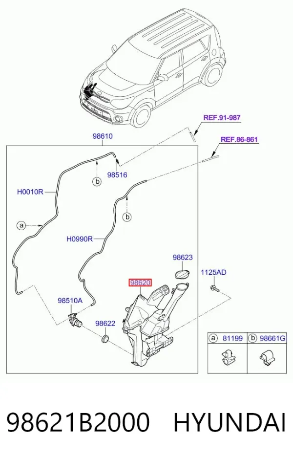 Бачок омивача 4165ZBS2 Polcar