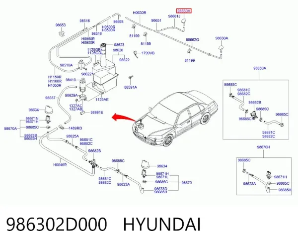 Форсунка омивача 986302D000 Hyundai/Kia