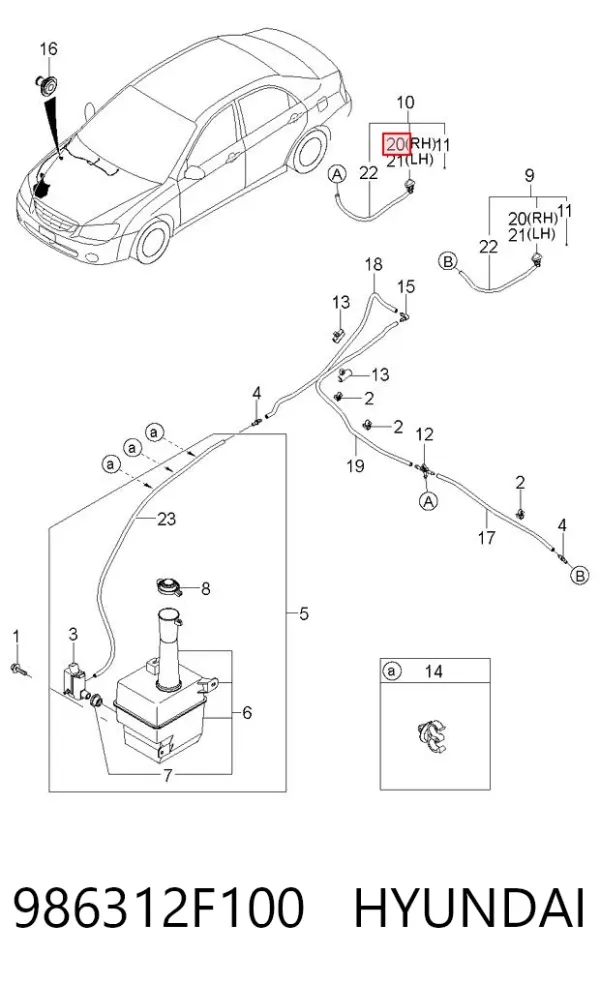 Форсунка омивача скла лобового, права 986312F100 Hyundai/Kia