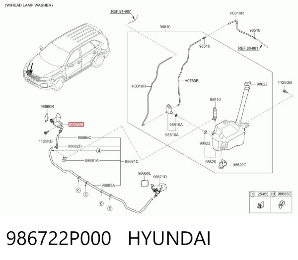 Форсунка омивача фари передньої, правої 986722P000 Hyundai/Kia