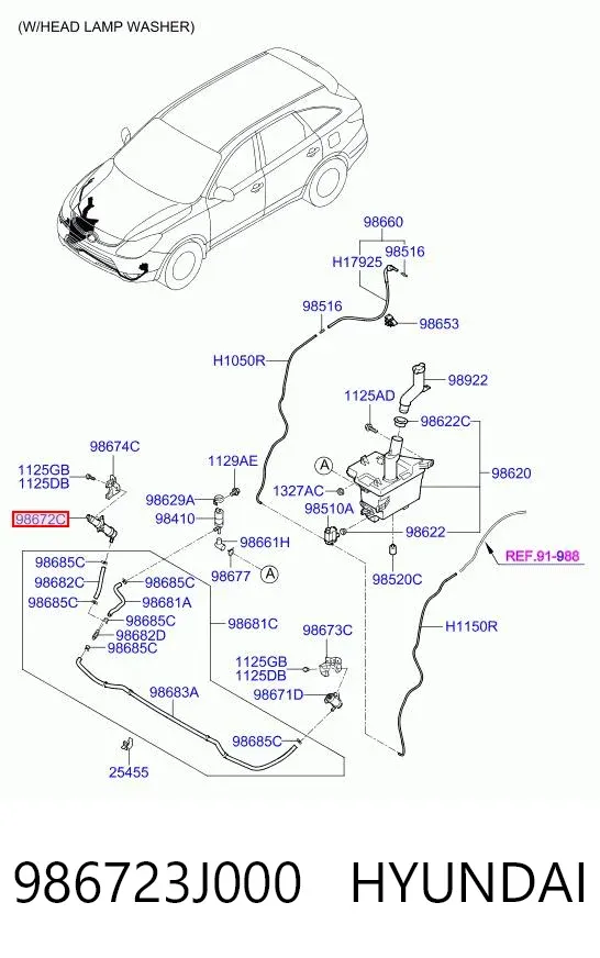 Тримач форсунки омивача фари, підйомний циліндр 986723J000 Hyundai/Kia