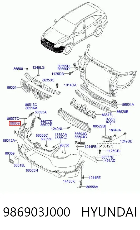 Накладка форсунки омивача фари передньої 986903J000 Hyundai/Kia