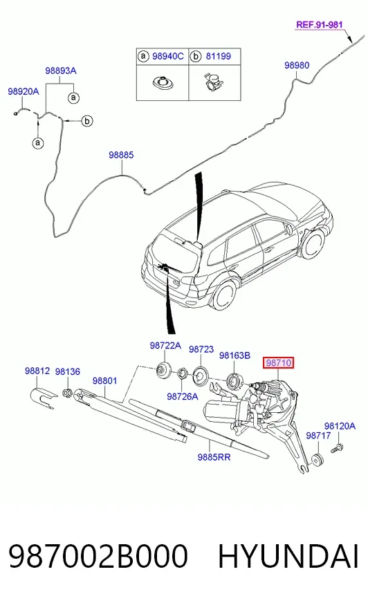 Моторчик заднього склоочисника 987002B000 Hyundai/Kia