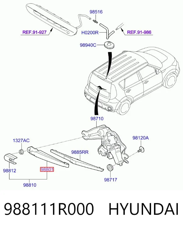Важіль-поводок склоочисника заднього скла 988111R000 Hyundai/Kia