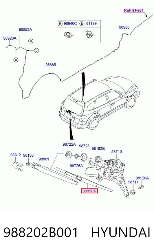 Задня щітка 988202B001 Hyundai/Kia