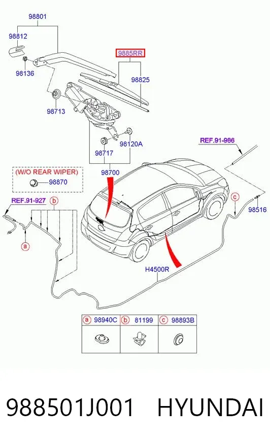 Задня щітка Hyundai I20 I