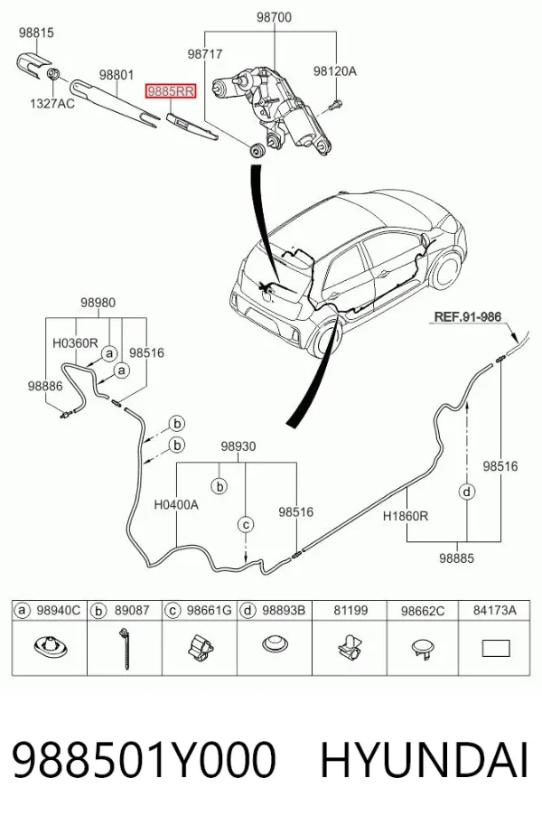 Задня щітка 988501Y000 Hyundai/Kia