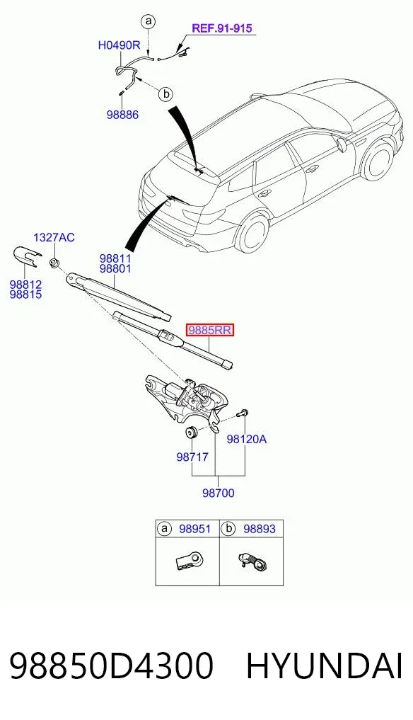 Задня щітка 98850D4300 Hyundai/Kia