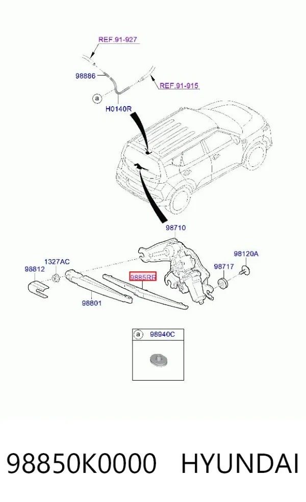 Задня щітка 98850K0000 Hyundai/Kia