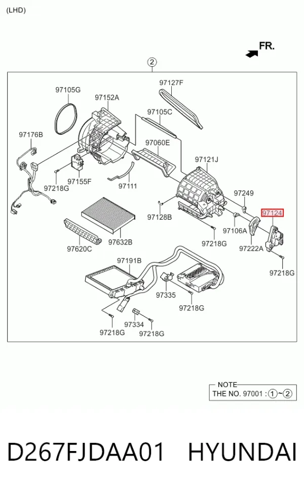 Привід заслінки печі D267FJDAA01 Hyundai/Kia