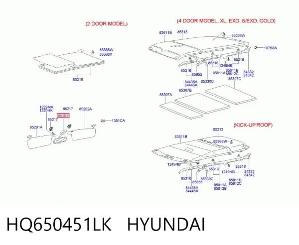 Дзеркало салону HQ650451LK Hyundai/Kia