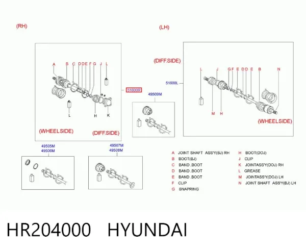 Піввісь права HR204000 Hyundai/Kia
