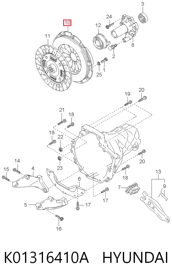 Корзина зчеплення K01316410A Hyundai/Kia