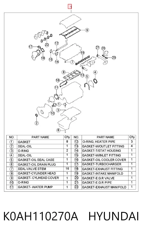 Комплект прокладок K0AH110270A Hyundai/Kia