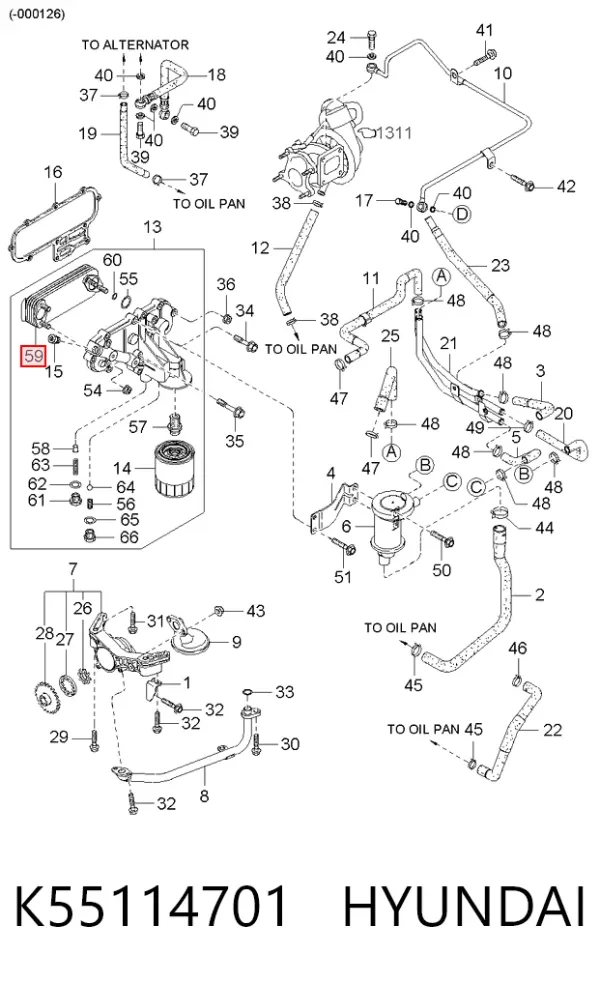 Радіатор масляний (холодильник), під фільтром K55114701 Hyundai/Kia
