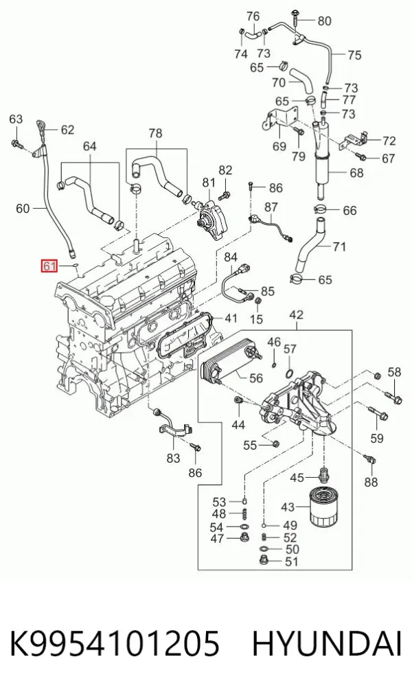  K9954101205 Hyundai/Kia