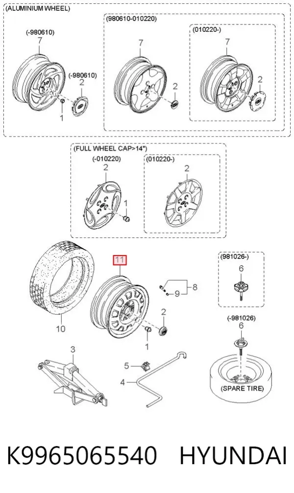 Диск колісний стальний (штампований) K9965065540 Hyundai/Kia