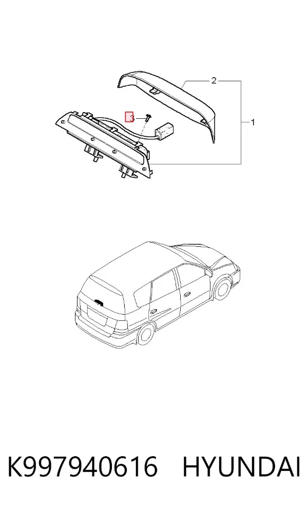  K997940616 Hyundai/Kia