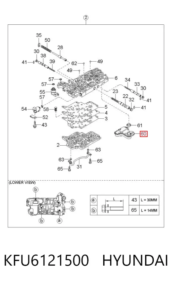 Фільтр АКПП KFU6121500 Hyundai/Kia