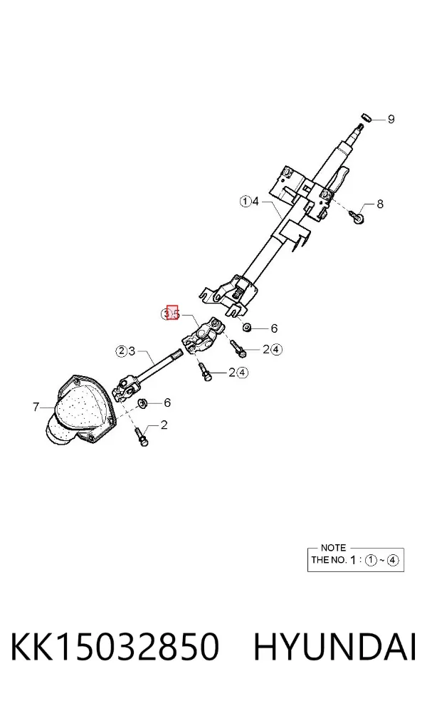 Кардан вала рульової колонки, верхній KK15032850 Hyundai/Kia