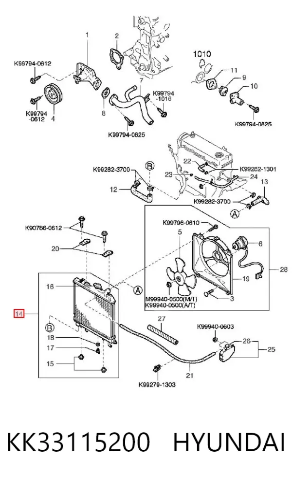 Радіатор KK33115200 Hyundai/Kia