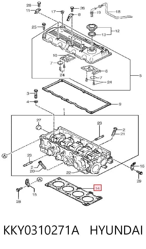 Прокладка ГБЦ KKY0310271A Hyundai/Kia