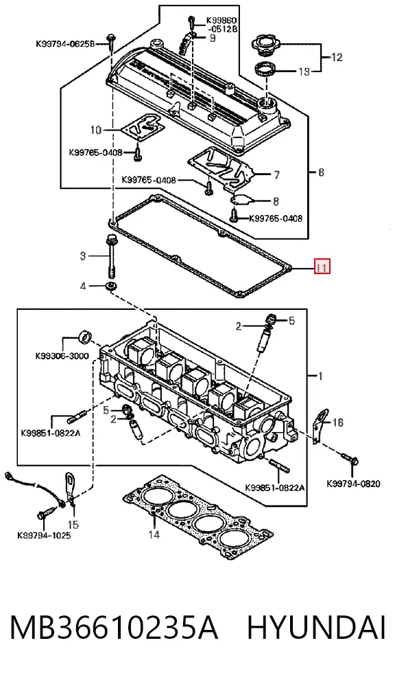 Прокладка клапанної кришки MB36610235A Hyundai/Kia