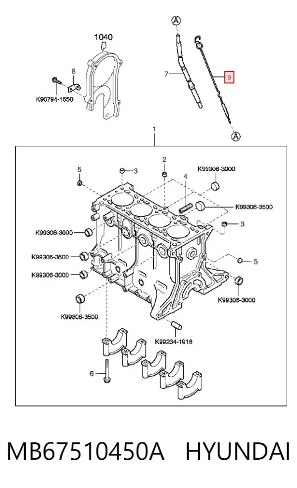 Масляний щуп MB67510450A Hyundai/Kia