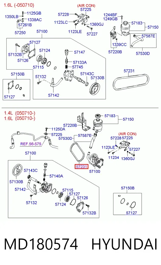 Ремінь генератора MD180574 Hyundai/Kia