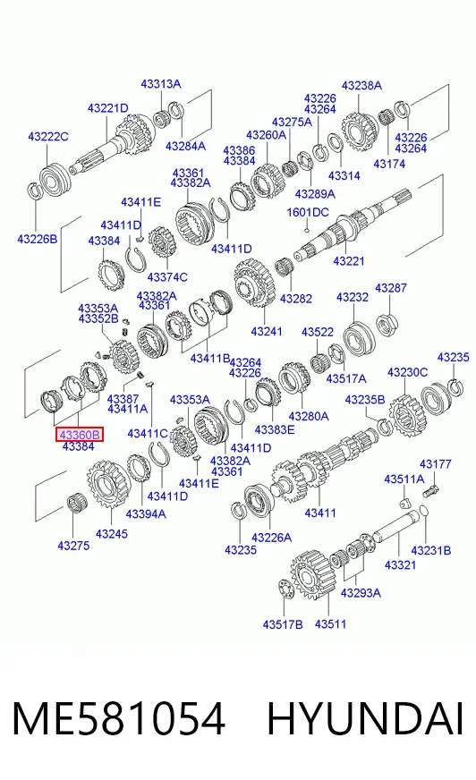 Кільце синхронізатора ME581054 Hyundai/Kia