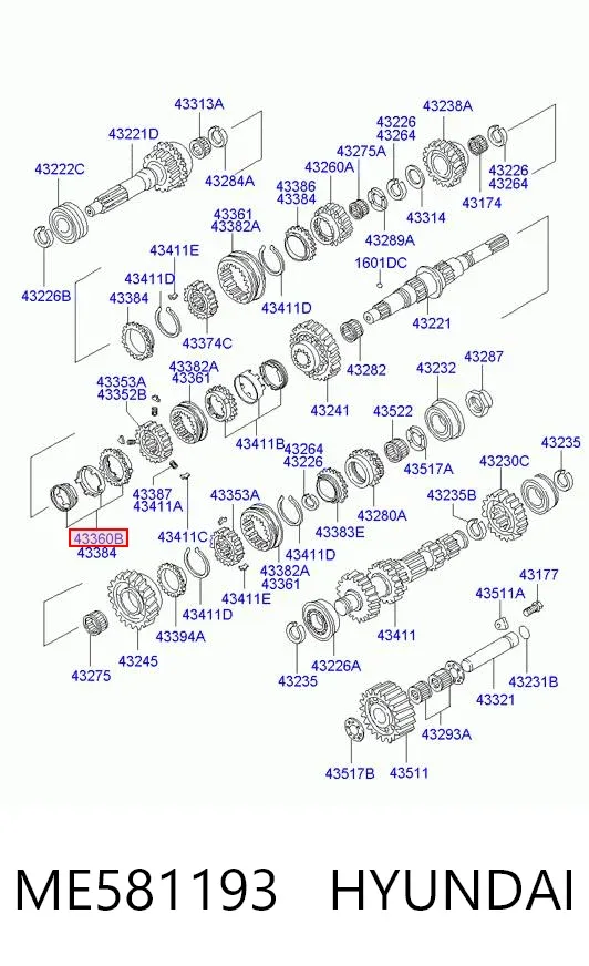 Кільце синхронізатора ME581193 Hyundai/Kia