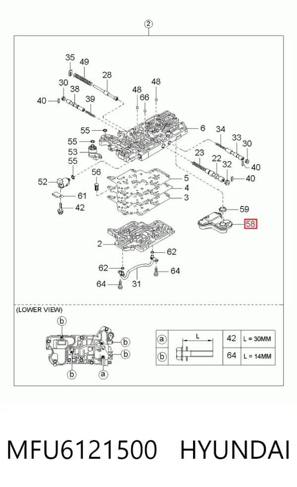 Фільтр АКПП MFU6121500 Hyundai/Kia
