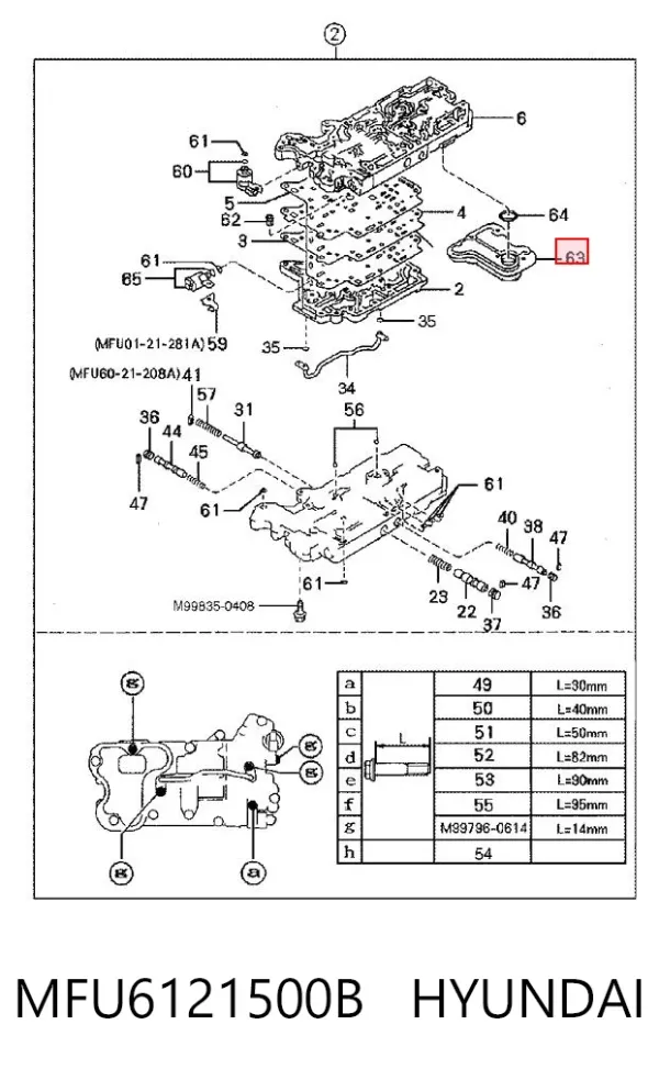 Фільтр АКПП MFU6121500B Hyundai/Kia