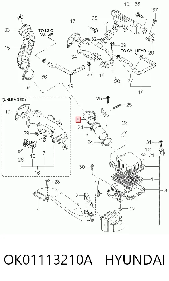 ДМРВ OK01113210A Hyundai/Kia